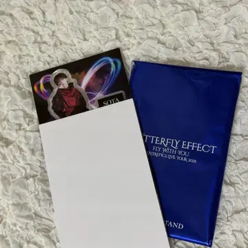 나카지마 소우타 아크릴 스탠드