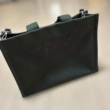 에네스베 보야주 TAS11-04 2way 토트백