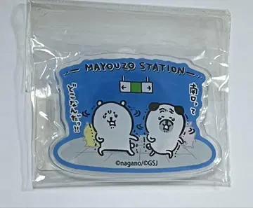 농담곰 도쿄역 콜라보 마그넷