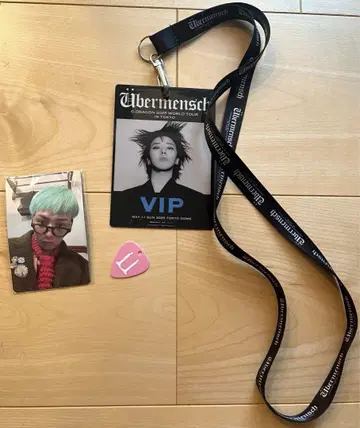 G-DRAGON 월드 투어 VIP 패스 세트