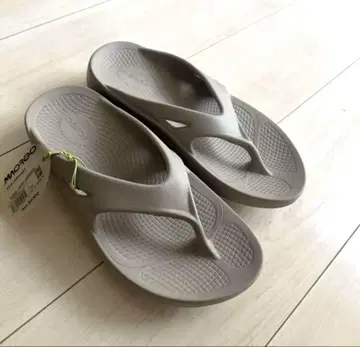 우포스 그레이 25cm