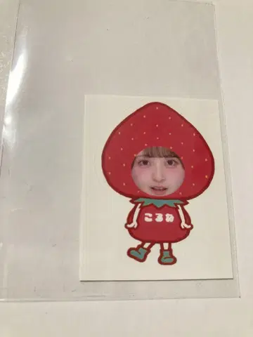 코루네 논픽션! 스티커 딸기 @JAM 특전 iLiFE!