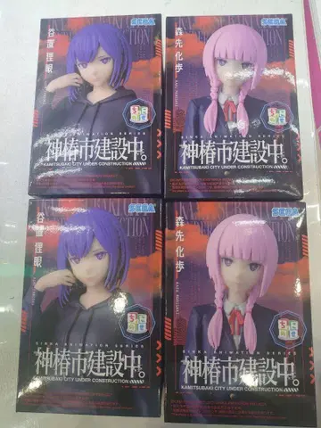 카미츠바키시 건설 중 모리사키 카호 타니오키 리간