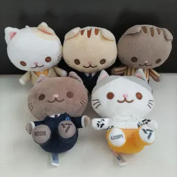 세븐틴 마스코트 5체 세트