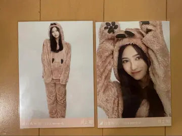 이노우에 나기사 애니멀 룸웨어 요리히키