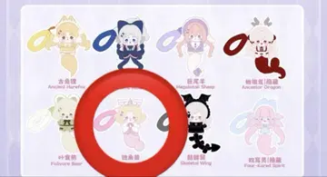 루루린 이야기 봉제 인형 독각소