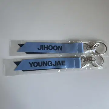 tws 리본 키링