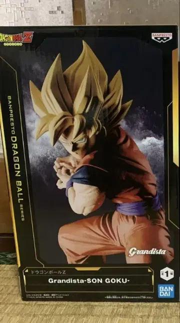 드래곤볼 Z Grandista SON GOKU