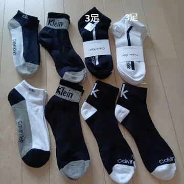 Calvin Klein 양말 묶음 판매