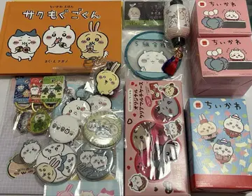 치이카와 (먼작귀) 묶음 판매