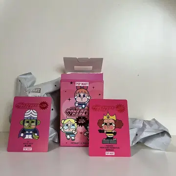 POPMART crybaby 파워퍼프걸 피규어 시크릿 세트