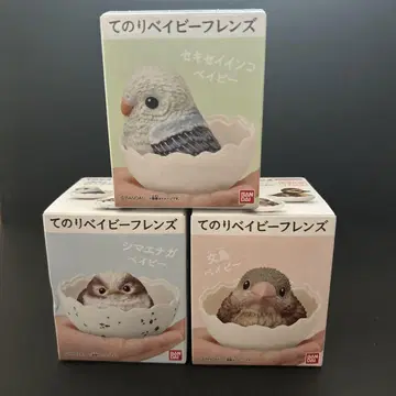 베이비 프렌즈 3종 세트