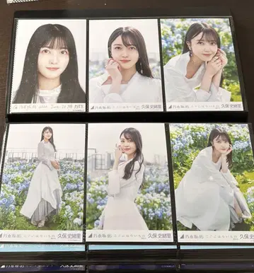 노기자카46 쿠보 시오리 브로마이드