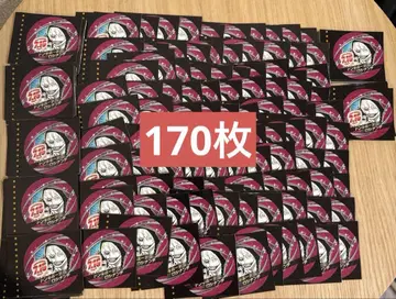 2023년 생일 캔뱃지 스티커 170개 ONE PIECE 로시난테