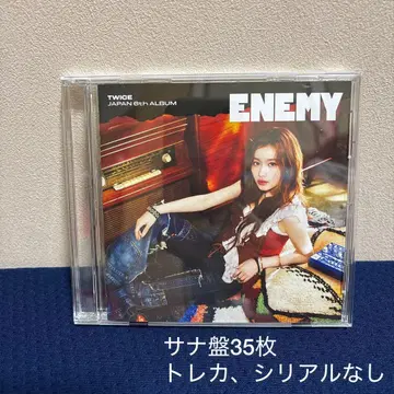 twice ENEMY CD 트레이딩 카드 사나