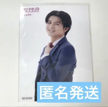 EBiDAN museum 초특급 하루 입장 혜택 브로마이드