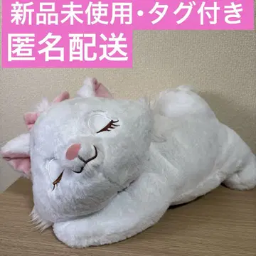 디즈니 마리 봉제 인형 티슈 박스 커버