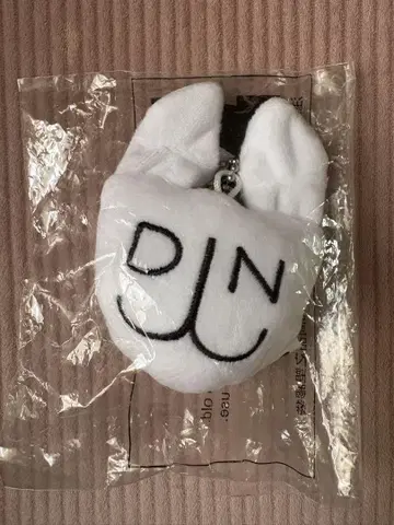 [미개봉 새상품] NJZ 다니엘 봉제 인형 키링 Complexcon