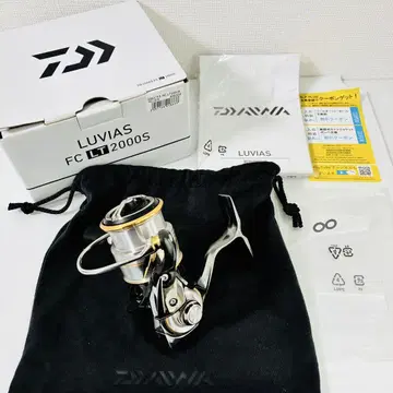 20 루비아스 FC LT 2000s