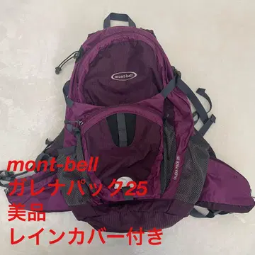 새상품급 mont-bell 몽벨 GALENA PACK 25 가레나팩