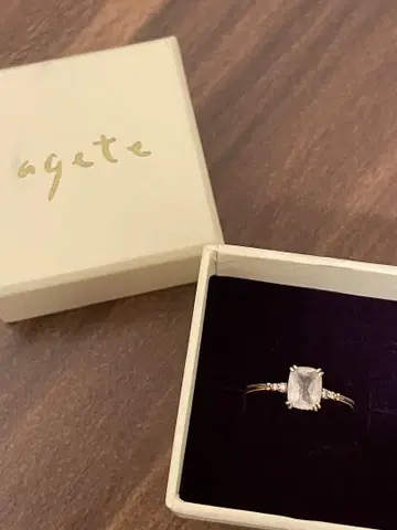 agete 10k 반지 8호