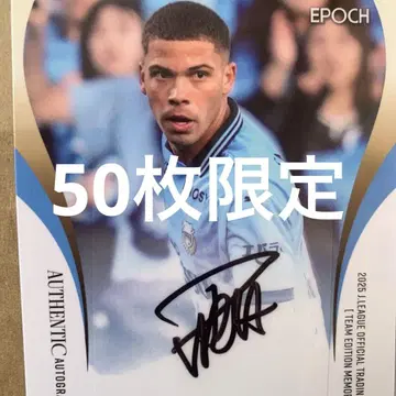 Topps J리그 카드 파트리키 베론 친필 사인 카드