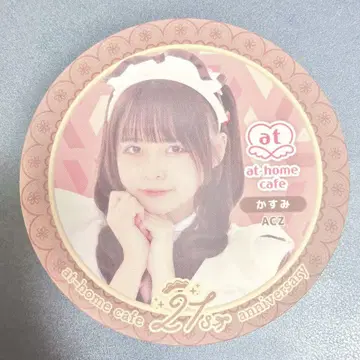 [새상품급] 앗토호무카페 카스미 21주년 코스터
