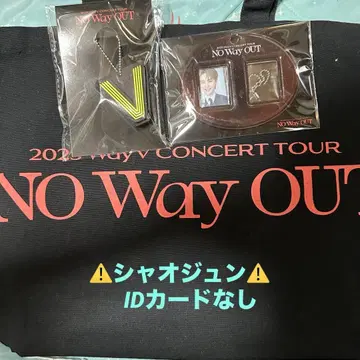 WayV NO Way OUT 프리미엄 시트 굿즈 샤오쥔 없음