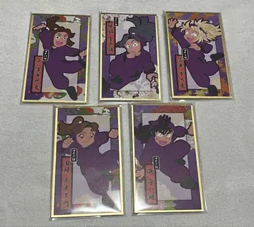 닌타마 란타로 하나에후다