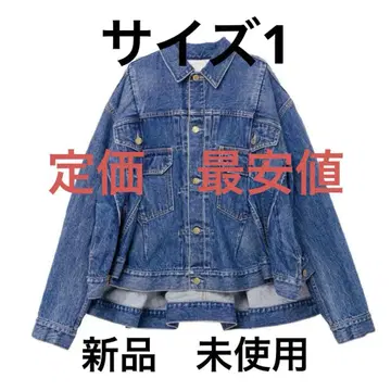Levi's x sacai Women's Denim Jacket