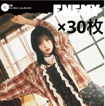 TWICE JAPAN 6th ALBUM [ ENEMY ] 30장 세트