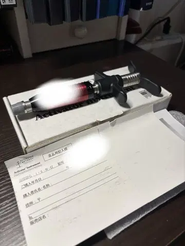 새상품급 정품 미국제 액티베이터 IV 카이로프랙틱