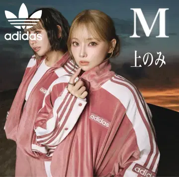 새상품 M ] 아디다스 아디블레이크 벨로아 트랙탑 자켓 시게모리 사토미
