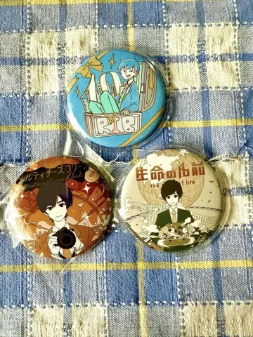 우타이테 Rib 캔뱃지 묶음 판매
