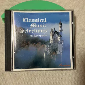 CLASSICAL MUSIC SELECTIONS by ACCUPHASE