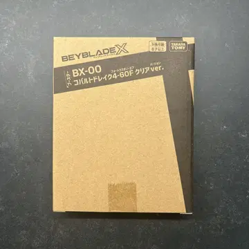 베이블레이드 X BX-00 코발트 드레이크 4-60F 클리어ver.