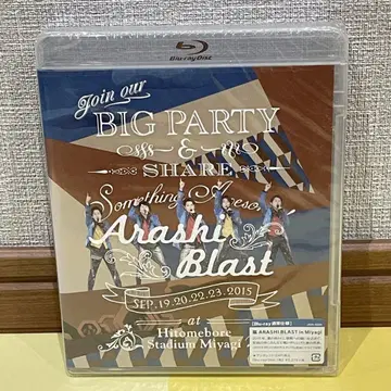 [ 미개봉 ] ARASHI  BLAST in Miyagi Blu-ray