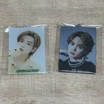 요시노 호쿠토 아크릴 키링 2개 세트