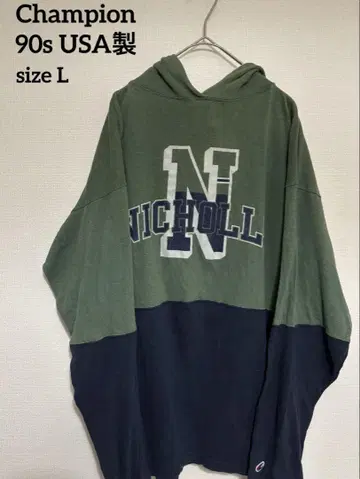 90s USA제 champion 후디 레어 투톤 컬러