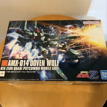 HG 1/144 도벤 울프