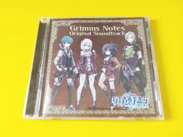 Grimms Notes Original Soundtrack
