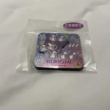 홋카이도 한정 산리오 마그넷 쿠로미 시마연가