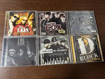 The LOX 관련 CD 세트