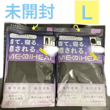 워크맨 메디힐 리커버리 의류 세트 여성용