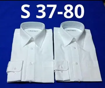 ROMANO BIANCHI 긴팔 화이트 S 37-80 남성용 와이셔츠