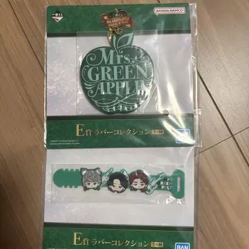 미세스 제일복권 E상 러버