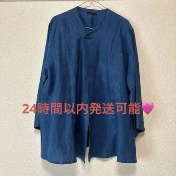 요건 레일 다크 블루 긴팔