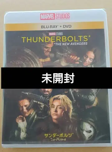 썬더볼츠 Blu-ray DVD 미개봉