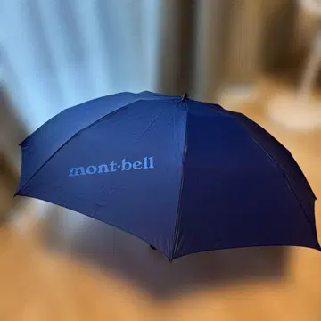 몽벨