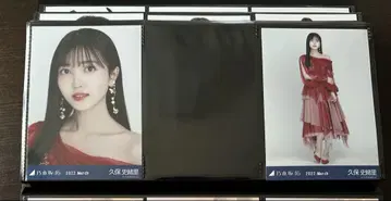 노기자카46 쿠보 시오리 브로마이드